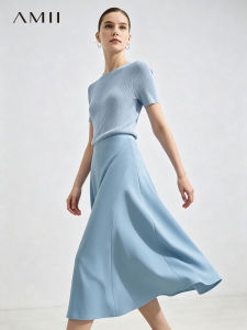 AMII | Elastic Layer High-end Business Style A-line Skirt