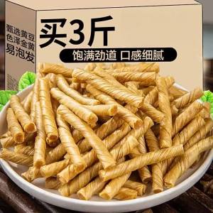 Vegetarian Meat Substitute Bean Products