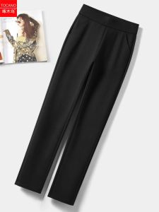 High Waist Straight Leg Crop Trousers Womens Versatile Slimming Small Size Nine Point Casual Smoke Tube Pants West Pants
