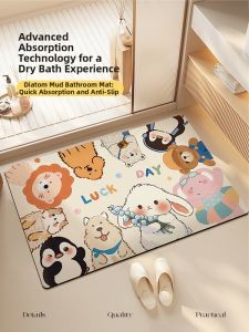 Feitao | Non-slip Quick-drying Cartoon Diatomite Bath Mat