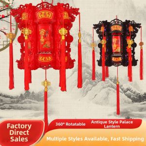 MAIYUQI | Traditional Style Rotating Hexagonal LED Dragon Lantern