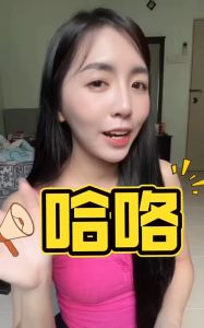 【现货 Ready Stock】Ultramint 薄荷糖 - 明星+独有成分HeezOn 100%原装正品 100%有效果