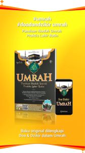BUKU UMRAH - PANDUAN IBADAH UMRAH PRAKTIS LAHIR BATIN [Original Penerbit]