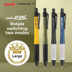 Uni Mitsubishi Limited Edition Dual Mode Automatic Pencil 0.5mm Continuous Core Writing Tool Single Color Box Packaged