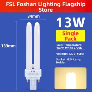 FSL | Plug and Play U-shaped Fluorescent Lamp
