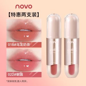 Novo Lip Lacquer Womens Mirror Water Light Does Not Fade Longlasting Lip Gloss Plain Makeup Nude Color Series Lipstick Niche Style Brand