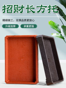 Flower Basin Tray Plate Rectangular Frosted Resin Thickened Plastic Basin Tray Water Pan Flowerpot Base Tray Bonsai Flower Disk