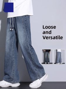 ROMON | Blue Fleece Lined Loose Straight Leg Mens Jeans Trendy Casual Long Trousers Spring Autumn Romon Brand Cotton Polyester Blend