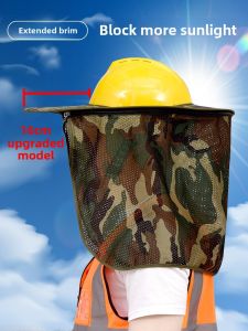 Mens Large Brim Sun Protection Hat for Construction Site Special Safety Cap Breathable Wide UV Protection Summer Cap