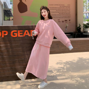 Pink Casual College Style Sweatshirt Set Womens High Waist Long Skirt Two Piece Suit Autumn New Fashion Leisure Womens Clothing