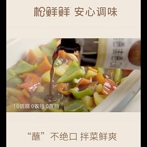 Seasoning 松鲜鲜松茸一品鲜580g代替生抽炒菜鲜零添加凉拌家用儿童调味汁