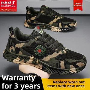 JIFANPAUL | Camo Breathable Multipurpose Work Sport Shoes