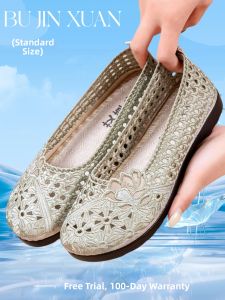 BUJINXUAN | Breathable Womens Canvas Shoes