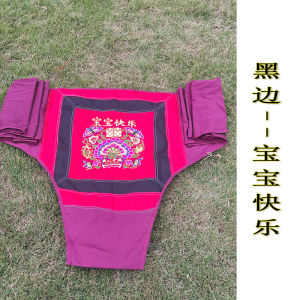 Traditional Handmade Embroidered Back Strap Baby Carrier Versatile Four Seasons Front And Back Style Universal Baby Treasure