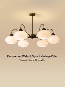 DGY | Vintage Chinese Style French Chandelier