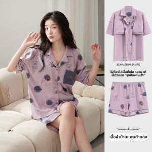 MiiOW | ชุดนอนผู้หญิงผ้าฝ้ายแท้บางฤดูร้อนพร้อมแผ่นเสริมหน้าอก แขนสั้น ชุดนอนลายแพนด้า ชุดอยู่บ้าน ใส่ไปข้างนอกได้ ชุดนอนผู้หญิง