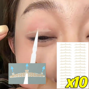 10Sheets 3D Strong Support Double Eyelid Tape Self-Adhesive Super Invisible Eyelid Lift Strips Waterproof Eye Makeup Tool