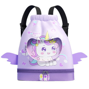YUKE | Waterproof Wet-Dry Separation Beach Backpack