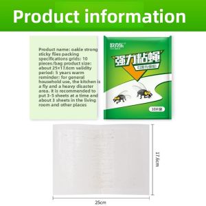 MONLEYTA | Extra Large Strong Adhesive Fly Paper Mosquito Killer Sticky Fly Board Home Use Thickened Glue Fly Trap Manleyta X0708095817