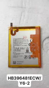 Pin Huawei Y6-II/ Cam L21 / GR5 2016 HB396481