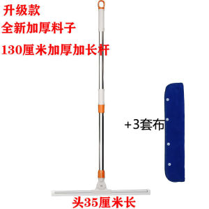 Multi-Functional Rotating Mop Long Pole Water Scrubber Floor Cleaning Tool Magic Broom for Bathroom And Home Household Cleaning