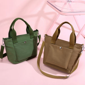 [พร้อมส่งทันที จากไทย] InHouse888 กระเป๋า Canvas ผ้าหนาอย่างดี สีโทนเรียบ มินิมอลญี่ปุ่นๆ ใบกลางๆน่ารักมาก