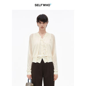 Wool Washable Knitted Cardigan Loose Top
