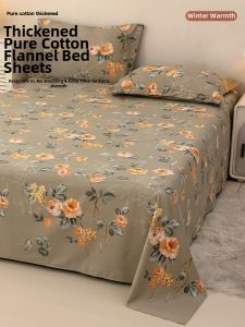 Thickened Flannel Cotton Single Bed Sheet
