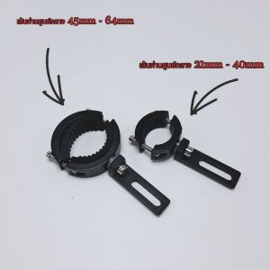 (1ชิ้น) WACA ไฟLED (ขาอลูมิเนียม อัลลอย) jpp ขาจับไฟสปอร์ตไลท์  LED ขาจับสปอตไลท์ ขายึดสปอร์ตไลท์ (21-40mm 45-64mm) ขาจับแคชบาร์ Crash Bar ขาจับไฟตัดหมอก ขาจับไฟLED ขาจับไฟ อุปกรณ์แต่งรถ ไฟLed BigBike เส้นผ่าศูนย์กลาง 11F 11G FSA