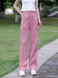 Fashionable Ice Silk High Waist Slim Fit Thin Section Cotton Pants for Women Street Style with Pocket Long Casual Pants