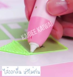 มิติ 3D PCL3d Pen Drawing ปากกา 3 มิติ รูปหน้าแบบไม่ร้อนมือ 4 ปากกา 2 วาดสี