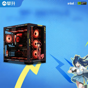 Gaming Desktop DIY Assembly PC