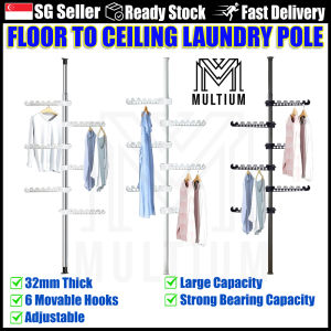 Adjustable Clothes Drying Rack Floor To Ceiling Tension Pole Hanger Stand | Laundry Pole | Clothes hanger | Laundry Pole Holder