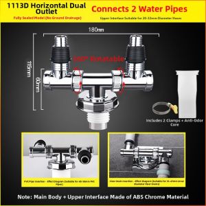 Anti-odor Anti-overflow Drain Adapter for Washing Machine 3 Way Outlet