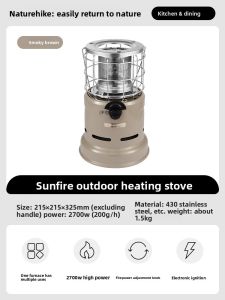 NatureHike | Portable Dual-purpose Camping Heater Stove