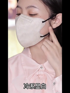 Ready Stock 50PCS Adult Mask High-Quality 3D Face Masks 3-Ply breathable Protection Comfort Fit face mask 成人口罩