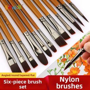 DUOCAIHANI | Nylon Hair Wood Handle Acrylic Gouache Painting Brush Set
