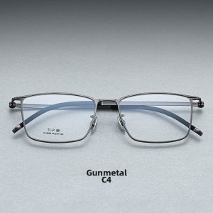 VISJE | Lightweight Pure Titanium Business Suitable Square Thin Frame Photochromic Blue Light Blocking Glasses