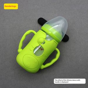 Pigeon Glass Baby Bottle Accessories Newborn Baby Wide Caliber Handle Neutral Silicone Phone Case Insulation Protective Sleeve