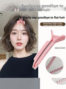 WENZHU | Kẹp Tóc Vô Hình Tạo Phồng Đuôi Ngựa