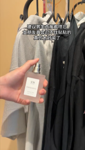 【SongChao】 Fabric Fragrance Spray for Clothes & Home – Long Lasting Fresh Linen Scent Odor Refresh Spray for Wardrobe Sofa & Curtains