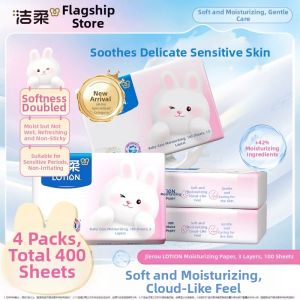 C&S | Moisturizing Baby Lotion Tissues 100 Draw 4 Packs