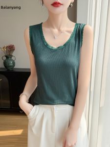 BALANYANG | Quần Lót Giấu Hình Dệt Ren Gọn Gàng