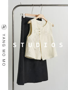 New Chinese Style National Trend Side Button Embroidered Vest Top Half Skirt Set Summer 2025 Womens Fashion Hanfu Ensemble