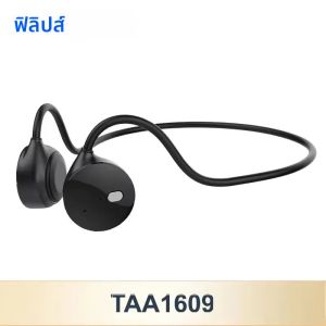Philips TAA1609 Bone Conduction หูฟังบลูทูธกันน้ํา IP66 กีฬากลางแจ้งหูฟังไร้สายไฮไฟสเตอริโอ HD ชุดหูฟังไมโครโฟน