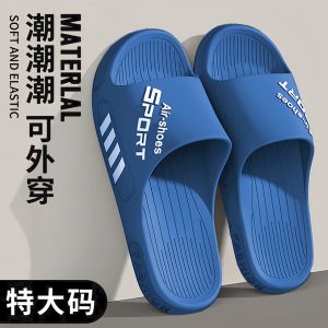 [Candy Style] รองเท้าแตะผู้ชายสวมใส่ด้านนอกฤดูร้อนกันลื่นพื้นนุ่ม eva เหยียบอึความรู้สึกกีฬาแบรนด์อินเทรนด์พื้นหนาเพิ่มความสูง 2025 ใหม่