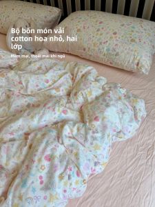 Tang Yi | Cartoon Floral Cotton Double Layer Gauze Bedding Set