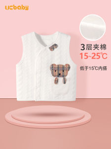 Áo Gi Lê Trẻ Sơ Sinh Áo Ba Lỗ Mặc Bên Ngoài Em Bé Xuân Thu Áo Không Tay Trẻ Em Dày Dặn Giữ Ấm Lót Bông Giành Cho Nam Trẻ Sơ Sinh Thu Đông