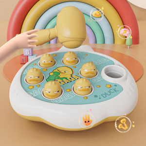 Duck Pig Frog Baby Toy Montessori Learning Game Educational Puzzle Gift For 1-12 Years Old
