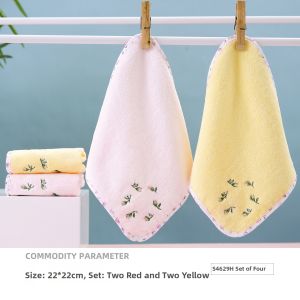 KING SHORE | Fresh Embroidered Comfortable Absorbent Hand Towel Cotton